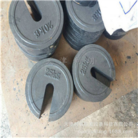 貴州25Kg增坨砝碼,貴陽25kg開口標(biāo)準(zhǔn)砝碼廠家